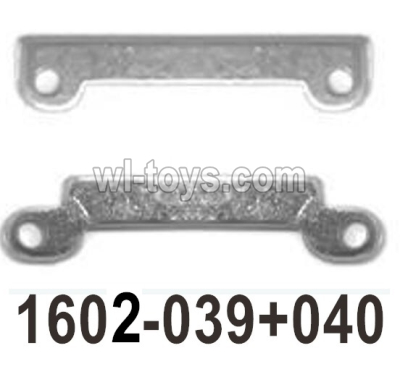 UDI RC 1602 Panther Fore and Rear arms-1602-039+040. UDI RC 1602 Panther Parts, UDIRC UD1602 1/16 Car Parts.