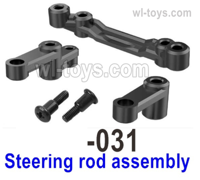 UDIRC 1603 Parts Steering Rod Assembly.The kit number is 1601-031, UDIRC 1/16 RC Rally Car Replacement Accesories.