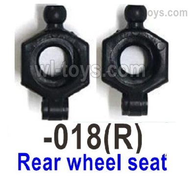 UDIRC 1603 Parts Rear wheel seat assembly.The kit number is 1601-018(R)-2pcs, UDIRC 1/16 RC Rally Car Replacement Accesories.
