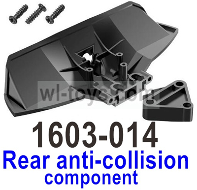 UDIRC 1603 Parts Rear anti-collision components.The kit number is 1603-014, UDIRC 1/16 RC Rally Car Replacement Accesories.