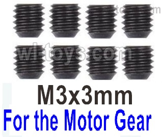 UDIRC 1604 Parts M3X3 Machine screws For the Official Motor Gear-8pcs, UDIRC 1/16 RC Rally Car Replacement Accesories.