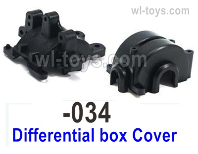 UDIRC 1604 Parts Differential box Cover.The kit number is 1601-034, UDIRC 1/16 RC Rally Car Replacement Accesories.