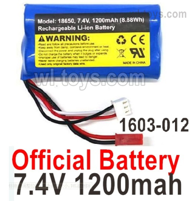 UDIRC 1607 Parts RC Battery Packs, The kit number is 1601-012. Official 7.4v 1200mah lipo battery packs, UDIRC 1/16 RC Rally Car Replacement Accesories.