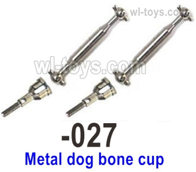 UDIRC 1607 Parts Metal dog bone cup.The kit number is 1601-027-2 Set, UDIRC 1/16 RC Rally Car Replacement Accesories.