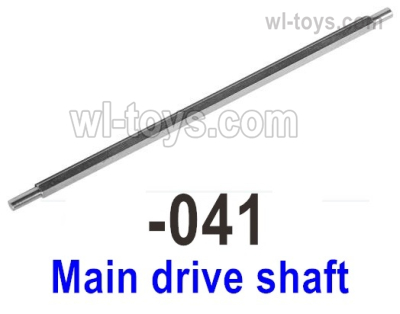 UDIRC 1607 Parts Main drive shaft.The kit number is 1601-041, UDIRC 1/16 RC Rally Car Replacement Accesories.