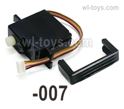 UDIRC 1608 Parts Steering Servo and Servo Seat.The kit number is 1601-007, UDI RC 1/16 RC Rally Car Replacement Accesories.