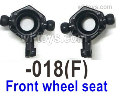 UDIRC 1608 Parts Front wheel seat assembly.The kit number is 1601-018(F)-2pcs, UDI RC 1/16 RC Rally Car Replacement Accesories.