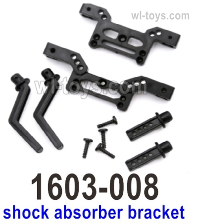 UDIRC 1608 Parts shock absorber bracket components for the Front and rear.The kit number is 1601-008.Total 2pcs, UDI RC 1/16 RC Rally Car Replacement Accesories.