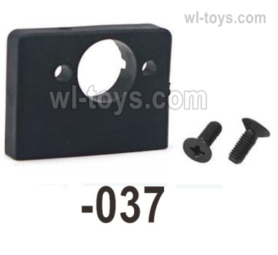 UDIRC 1608 Parts Motor seat.The kit number is 1601-037. Motor Holder, UDI RC 1/16 RC Rally Car Replacement Accesories.