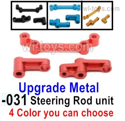 UDIRC 1608 Parts Upgrade Metal Steering Rod unit. 1601-0131.Total 4 Color you can choose.The Blue,Black.Golden and The Red Color.UDIRC 1;16 RC Racing Truck Upgrade Replacement Accesories.