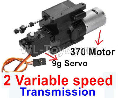 WPL B-36 B36 URAL-4360 Spare Parts-04-01 2 Variable speed Gear box,two speed transmit gearbox(With 370 Motor and 9g Servo),WPL B-36 B36 RC Car Parts,WPL Parts,WPL B-36 B36 RC Military Truck Spare parts Accessories,WPL 6X6 1:16 Off-road Truck Parts
