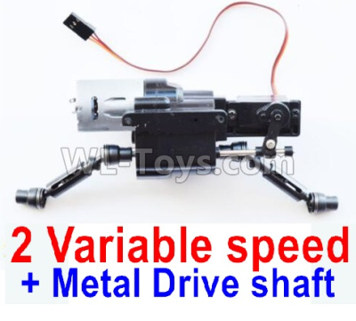 WPL B-36 B36 URAL-4360 Spare Parts-04-02 2 Variable speed Gear box with 2pcs Metal Drive shaft,WPL B-36 B36 RC Car Parts,WPL Parts,WPL B-36 B36 RC Military Truck Spare parts Accessories,WPL 6X6 1:16 Off-road Truck Parts