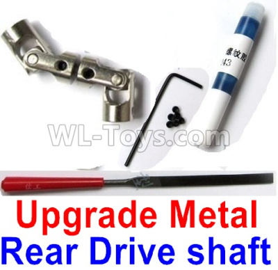 WPL B-36 B36 URAL-4360 Spare Parts-04-09 Upgrade Rear Metal Drive shaft(1pcs-Silver color)-with screws,wrench and Sickl,WPL B-36 B36 RC Car Parts,WPL Parts,WPL B-36 B36 RC Military Truck Spare parts Accessories,WPL 6X6 1:16 Off-road Truck Parts