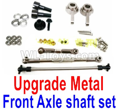 WPL B-36 B36 URAL-4360 Spare Parts-08-10 Upgrade Front All Metal Axle shaft Set-Silver,WPL B-36 B36 RC Car Parts,WPL Parts,WPL B-36 B36 RC Military Truck Spare parts Accessories,WPL 6X6 1:16 Off-road Truck Parts