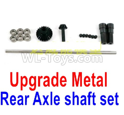 WPL B-36 B36 URAL-4360 Spare Parts-08-12 Upgrade Metal Rear Shaft set,WPL B-36 B36 RC Car Parts,WPL Parts,WPL B-36 B36 RC Military Truck Spare parts Accessories,WPL 6X6 1:16 Off-road Truck Parts