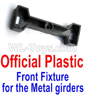 WPL B-36 B36 URAL-4360 Spare Parts-12-04 Official Plastic Middle Fixture for the Metal girders,WPL B-36 B36 RC Car Parts,WPL Parts,WPL B-36 B36 RC Military Truck Spare parts Accessories,WPL 6X6 1:16 Off-road Truck Parts