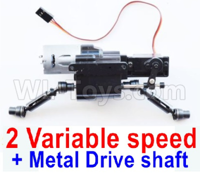 WPL B16 Parts-04-02 2 Variable speed Gear box with 2pcs Metal Drive shaft,WPL B16 B-16 RC Car Parts,WPL 6X6 Parts,WPL B16 B-16 RC Military Truck Spare parts Accessories,WPL 1:16 Off-road Truck Parts