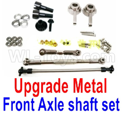WPL B16 Parts-08-08 Upgrade Front All Metal Axle shaft Set-Silver,WPL B16 B-16 RC Car Parts,WPL 6X6 Parts,WPL B16 B-16 RC Military Truck Spare parts Accessories,WPL 1:16 Off-road Truck Parts
