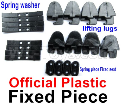 WPL B16 Parts-09-01 Official Plastic Fixed piece(Include lifting lugs(8pcs)+Spring Fixed piece(8pcs)+Fixed Sea(4pcs)),WPL B16 B-16 RC Car Parts,WPL 6X6 Parts,WPL B16 B-16 RC Military Truck Spare parts Accessories,WPL 1:16 Off-road Truck Parts