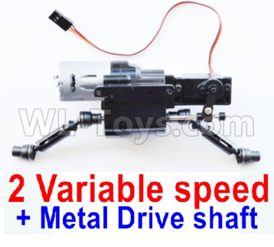 WPL C14 C-14 Hercules Parts-04-02 2 Variable speed Gear box with 2pcs Metal Drive shaftWPL C14 C-14 RC Car Parts,WPL Hercules Parts,WPL C14 C-14 RC Military Truck Spare parts Accessories,WPL 4X4 1:16 Off-road Truck Parts