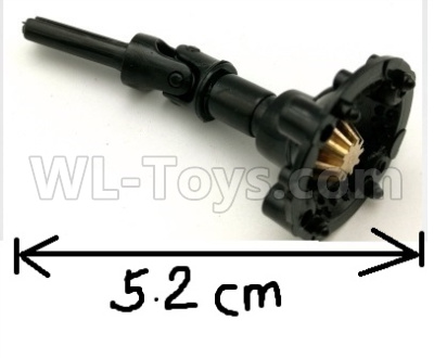 WPL C14 C-14 Hercules Parts-07 Output shaft cover(1pcs)WPL C14 C-14 RC Car Parts,WPL Hercules Parts,WPL C14 C-14 RC Military Truck Spare parts Accessories,WPL 4X4 1:16 Off-road Truck Parts