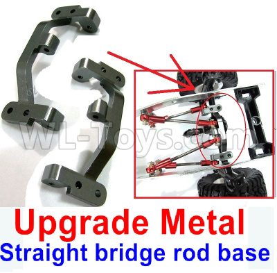 WPL C14 C-14 Hercules Parts-10-05 Upgrade Metal Straight bridge rod base, base, Upgrade Metal bridge seatWPL C14 C-14 RC Car Parts,WPL Hercules Parts,WPL C14 C-14 RC Military Truck Spare parts Accessories,WPL 4X4 1:16 Off-road Truck Parts