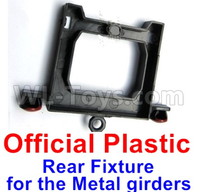 WPL C14 C-14 Hercules Parts-12-03 Official Plastic Rear Fixture for the Metal girdersWPL C14 C-14 RC Car Parts,WPL Hercules Parts,WPL C14 C-14 RC Military Truck Spare parts Accessories,WPL 4X4 1:16 Off-road Truck Parts
