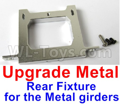 WPL C14 C-14 Hercules Parts-12-07 Upgrade Metal Rear Fixture for the Metal girdersWPL C14 C-14 RC Car Parts,WPL Hercules Parts,WPL C14 C-14 RC Military Truck Spare parts Accessories,WPL 4X4 1:16 Off-road Truck Parts
