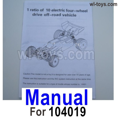 Wltoys 104019 Parts Manual Instruction in English.Wltoys 104019 1/10 Parts, Wltoys 104019 RC Car Accessories.