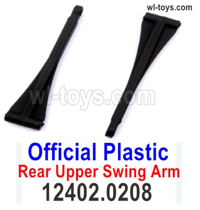 Wltoys 104019 Parts 12402.0208 Official Plastic Rear Upper Swing Arm.Total 2pcs.Wltoys 104019 1/10 Parts, Wltoys 104019 RC Car Accessories.