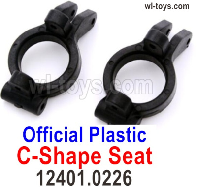Wltoys 104019 Parts 12401.0226 Official Plastic C-Shape Seat,Door-Shape Seat.Total 2pcs.Wltoys 104019 1/10 Parts, Wltoys 104019 RC Car Accessories.