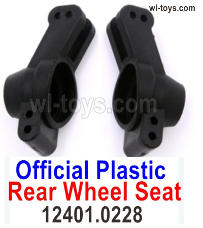 Wltoys 104019 Parts 12401.0228 Official Plastic Rear Wheel Seat.Total 2pcs.Wltoys 104019 1/10 Parts, Wltoys 104019 RC Car Accessories.