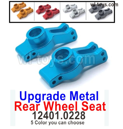 Wltoys 104019 Upgrade Metal Parts Rear Wheel Seat.12401.0228.Total 5 Colors you can choose.Wltoys 104019 1/10 Parts, Wltoys 104019 RC Car Accessories.