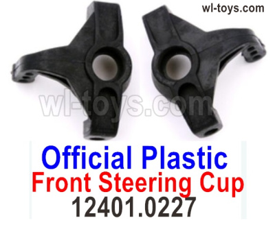 Wltoys 104019 Parts 12401.0227 Official Plastic Steering Cup.Total 2pcs.Wltoys 104019 1/10 Parts, Wltoys 104019 RC Car Accessories.