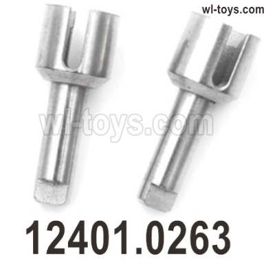 Wltoys 104019 Parts 12401.0263 Center connection cup φ10x25mm.Total 2pcs.Wltoys 104019 1/10 Parts, Wltoys 104019 RC Car Accessories.