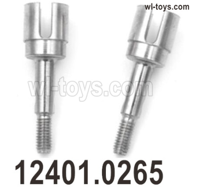 Wltoys 104019 Parts 12401.0265 Rear Wheel Axle φ11x36mm.Total 2pcs.Wltoys 104019 1/10 Parts, Wltoys 104019 RC Car Accessories.