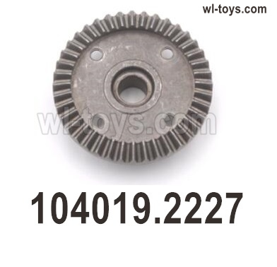 Wltoys 104019 Parts 104019.2227 differential bevel gear.Wltoys 104019 1/10 Parts, Wltoys 104019 RC Car Accessories.