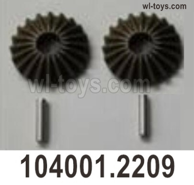 Wltoys 104019 Parts 104001.2209 Differential Gear Assemblies with 2pcs 2x8 optical axis.Wltoys 104019 1/10 Parts, Wltoys 104019 RC Car Accessories.