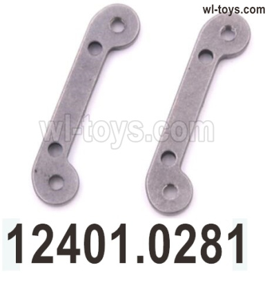 Wltoys 104019 Parts 12401.0281 Front Arm Reinforcement piece.Total 2pcs.Wltoys 104019 1/10 Parts, Wltoys 104019 RC Car Accessories.