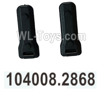 Wltoys 104020 Parts 104008.2868 Right Car Shell Decoration Part Group.WLtoys 1/10 RC Car Crawler Accessories.