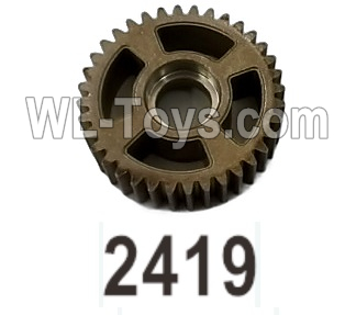 Wltoys 104020 Parts 104003.2419 Shift Gear C Group.WLtoys 1/10 RC Car Crawler Accessories.