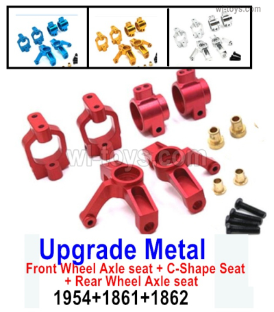 Wltoys 104072 Upgrade Parts Metal Front and Rear Wheel seat,C-Shape Seat.4 Color you can choose..Wltoys 104072 1/10 Parts, Wltoys 104072 RC Car Accessories.