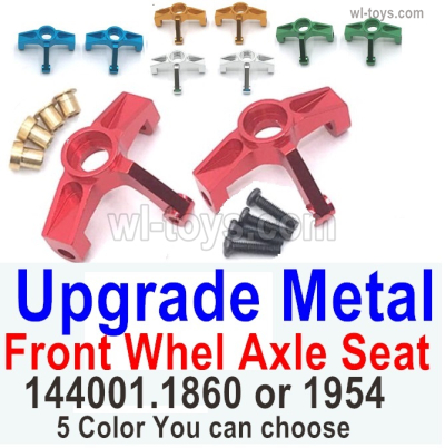 Wltoys 104072 Force Parts Upgrasde Metal Front Whel Axle Seat.104001.1860 + 1954.Total 2pcs.5 Color you can choose.Wltoys 104072 1/10 Parts, Wltoys 104072 RC Car Accessories.
