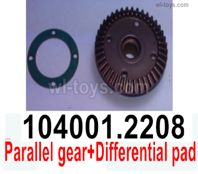 Wltoys 104072 Parts Parallel gear and Differential pad.104001.2208.Wltoys 104072 1/10 Parts, Wltoys 104072 RC Car Accessories.