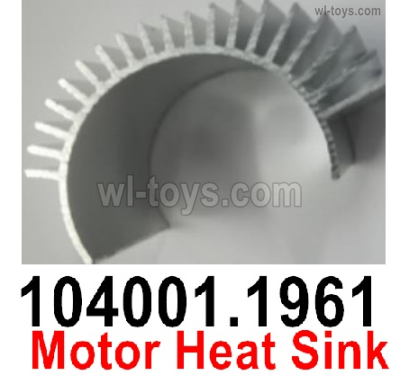 Wltoys 104072 Parts Motor heat sink for the Brushless motor.104001.1961. .Wltoys 104072 1/10 Parts, Wltoys 104072 RC Car Accessories.