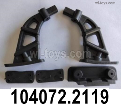 Wltoys 104072 Force Parts 104072.2119 Rear support set.Wltoys 104072 1/10 Parts, Wltoys 104072 RC Car Accessories.
