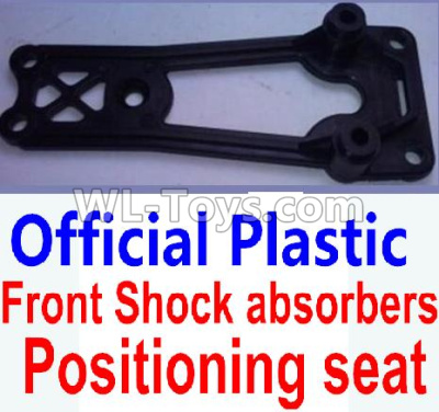 Wltoys 10428-C2 K949-16 Official Plastic Front Shock absorbers Positioning seat,Wltoys 10428-C2 Rc Car Parts,High speed 1:10 Scale 4wd,10428-C2 Electric Power On Road Drift Racing Truck Car Parts