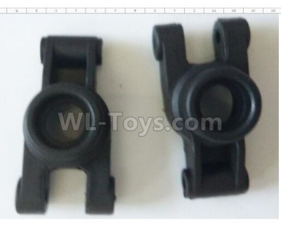 Wltoys 124012 Rear wheel Seat Parts(2pcs)-124011.0953,1/12 Wltoys 124012 Parts,Wltoys 124012 RC Car Parts