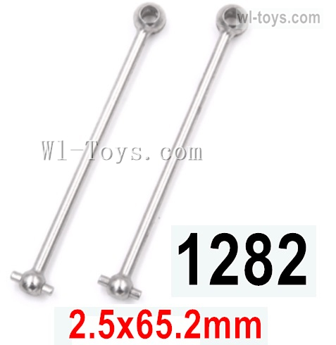 Wltoys 124017 Universal drive shaft set(2pcs)-2.5x65.2mm-124017.1282,Wltoys 124017 1/12 Parts,Wltoys 124017 RC Car Parts