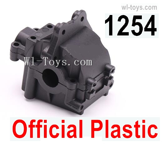 Wltoys 124017 Gear box Cover(Upper and Lower)-124017.1254,Wltoys 124017 1/12 Parts,Wltoys 124017 RC Car Parts